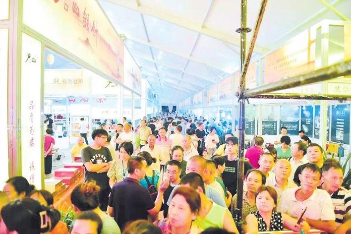 規(guī)格高 陣容強(qiáng) 人氣旺 反響好——2020中國黃茶斗茶大賽頒獎(jiǎng)典禮暨第二屆岳陽茶業(yè)博覽會(huì)盛況空前