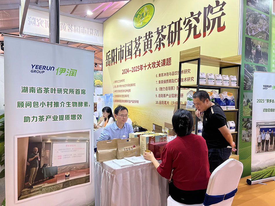 今天，南湖廣場超熱鬧！你去現(xiàn)場了嗎？